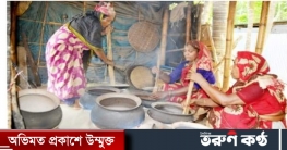 কুমিল্লার বরুড়া হাতে ভাজা মুড়ির গ্রামের নাম লক্ষ্মীপুর