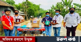 স্বপ্নতরীর স্বপ্ন পূরণের প্রচেষ্টা!