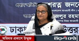 ‘বিএনপি জানে না চন্দ্রিমা উদ্যানে জিয়ার লাশ নেই?’ ‘বিএনপি জানে না চন্দ্রিমা উদ্যানে জিয়ার লাশ নেই?’