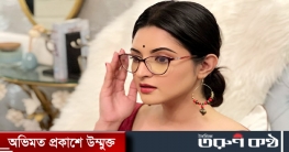 পরীমনির জামিন আবেদন, শুনানি বুধবার