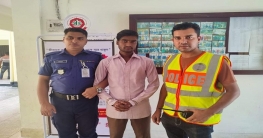 পূর্ব জাফলংয়ে ৬০ পিস ইয়াবাসহ মাদক কারবারি গ্রেফতার পূর্ব জাফলংয়ে ৬০ পিস ইয়াবাসহ মাদক কারবারি গ্রেফতার