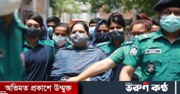 রোজিনা ইসলামের মামলা ডিবিতে রোজিনা ইসলামের মামলা ডিবিতে