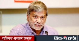 বিজয় সরণি থেকে পরিকল্পনামন্ত্রীর মোবাইল ফোন ছিনতাই