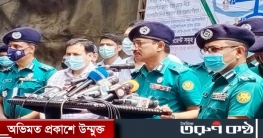 শঙ্কায় ১৫ আগস্ট, টার্গেট জঙ্গি হামলার শঙ্কায় ১৫ আগস্ট, টার্গেট জঙ্গি হামলার