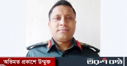 গোপনে সাবেক ডিআইজি পার্থের জামিন