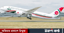 সোমবার থেকে অভ্যন্তরীণ রুটে বিমান চলাচল বন্ধ