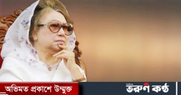 খালেদা জিয়ার উপসর্গ নেই, সুস্থ আছেন খালেদা জিয়ার উপসর্গ নেই, সুস্থ আছেন