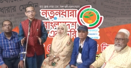 রোজায় দ্রব্যমূল্য-গাড়িভাড়া বৃদ্ধিরোধে সেনা অভিযান দিন রোজায় দ্রব্যমূল্য-গাড়িভাড়া বৃদ্ধিরোধে সেনা অভিযান দিন