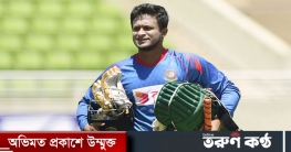 মাঠে নামার অপেক্ষায় সাকিব