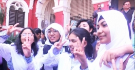 রাজশাহী শিক্ষা বোর্ডে কমেছে পাসের হার ও জিপিএ-৫