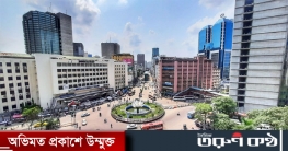 চলমান বিধিনিষেধ বাড়ল ৬ জুন পর্যন্ত চলমান বিধিনিষেধ বাড়ল ৬ জুন পর্যন্ত