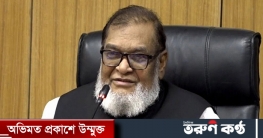 টিকা নিয়ে মুক্তিযুদ্ধ মন্ত্রীর বক্তব্য প্রত্যাহার টিকা নিয়ে মুক্তিযুদ্ধ মন্ত্রীর বক্তব্য প্রত্যাহার