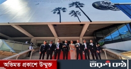 প্রথমবারের মতো কান উৎসবের লালগালিচায় পা রাখলো বাংলাদেশ