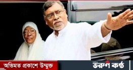 মা হারালেন স্বাস্থ্যমন্ত্রী