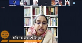 পরিস্থিতি অনুকূলে এলে নভেম্বরে এসএসসি ডিসেম্বরে এইচএসসি