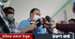 শিক্ষার্থীদের বেতন নিয়ে অভিভাবকদের যেন চাপ দেওয়া না হয় শিক্ষার্থীদের বেতন নিয়ে অভিভাবকদের যেন চাপ দেওয়া না হয়