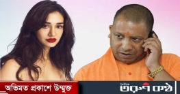 কথা রাখলেন যোগী আদিত্যনাথ, দিশা পাটানির বাড়ি হামলাকারী ২ জন নিহত