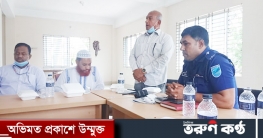 পালং থানার নবাগত ওসির স্থানীয় সাংবাদিকদের সাথে মতবিনিময় পালং থানার নবাগত ওসির স্থানীয় সাংবাদিকদের সাথে মতবিনিময়