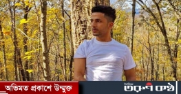 আলজাজিরার সাংবাদিক’কে প্রাণনাশের হুমকি দিল ভারতীয়হিন্দুত্ববাদীরা