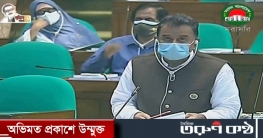 আর্থিক খাতে শৃঙ্খলা আনতে হচ্ছে ১৫ আইন