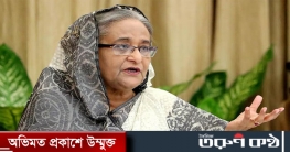 জনগন থেকে বিচ্ছিন্ন করতে না পেরেই হত্যা করা হয় বঙ্গবন্ধুকে জনগন থেকে বিচ্ছিন্ন করতে না পেরেই হত্যা করা হয় বঙ্গবন্ধুকে