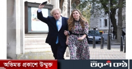 গোপনে তৃতীয় বিয়ে করেছেন বরিস জনসন, খবর ব্রিটিশ সংবাদমাধ্যমের