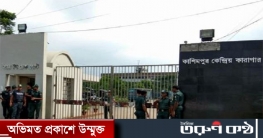 কাশিমপুর জেলে বসেই নাশকতার পরিকল্পনা করে ভারতে গ্রেপ্তার জঙ্গিরা কাশিমপুর জেলে বসেই নাশকতার পরিকল্পনা করে ভারতে গ্রেপ্তার জঙ্গিরা