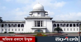 ৫৪ হাজার শিক্ষক নিয়োগে বাধা কাটল এনটিআরসিএ’র ৫৪ হাজার শিক্ষক নিয়োগে বাধা কাটল এনটিআরসিএ’র