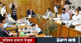 ঢাকায় অপরিকল্পিতভাবে আর কাউকে ভবন নির্মাণ করতে দেয়া হবে না