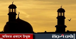 পবিত্র আখেরি চাহার শোম্বা আজ