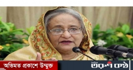 ভারতের আরও ৩ মুখ্যমন্ত্রীকে আম পাঠালেন প্রধানমন্ত্রী ভারতের আরও ৩ মুখ্যমন্ত্রীকে আম পাঠালেন প্রধানমন্ত্রী