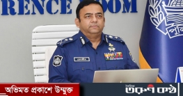 পুলিশের প্রশংসায় জাতিসংঘ, ‘সত্যিই এই কাজটা অনেক প্রশংসার’