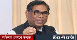 কয়লাভিত্তিক ১০ বিদ্যুৎ প্রকল্প বাতিল কয়লাভিত্তিক ১০ বিদ্যুৎ প্রকল্প বাতিল