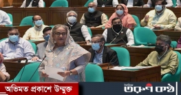 ভ্যাকসিন দেওয়ার পর কলেজ-বিশ্ববিদ্যালয় খোলা হবে : প্রধানমন্ত্রী ভ্যাকসিন দেওয়ার পর কলেজ-বিশ্ববিদ্যালয় খোলা হবে : প্রধানমন্ত্রী