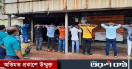 ঢাকায় লকডাউনে আটক-গ্রেপ্তার ৭৫৫