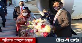 নিউইয়র্কে পৌঁছেছেন প্রধানমন্ত্রী