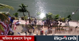 কুমিল্লার ঘটনা নিয়ে যা বললো ধর্ম মন্ত্রণালয়