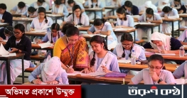 ১৪ নভেম্বর এসএসসি পরীক্ষা, এইচএসসি ২ ডিসেম্বর