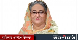 সোমবার সংবাদ সম্মেলনে আসছেন প্রধানমন্ত্রী সোমবার সংবাদ সম্মেলনে আসছেন প্রধানমন্ত্রী