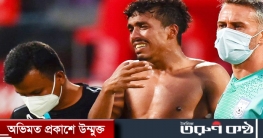 রেফারির বিতর্কিত সিদ্ধান্তে ছিটকে গেল বাংলাদেশ