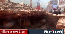 চট্টগ্রামের ২৫০ বছরের পুরনো ভবনের নিচে কয়েকশ মাটির কলসি