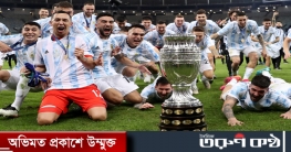 কোপার সেরা একাদশে স্থান পেলেন যারা, আছে লিওনেল মেসির নাম
