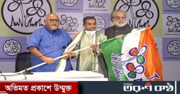 কংগ্রেস ছেড়ে মমতার দলে যোগ দিলেন প্রণবপুত্র অভিজিৎ