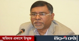 অগ্রাধিকার ভিত্তিতে বিশ্ববিদ্যালয়-মেডিকেল শিক্ষার্থীরা চীনের টিকা অগ্রাধিকার ভিত্তিতে বিশ্ববিদ্যালয়-মেডিকেল শিক্ষার্থীরা চীনের টিকা