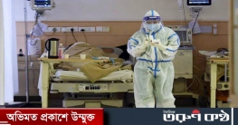 দেড় বছর পর আবার করোনায় আক্রান্ত ভারতের প্রথম কোভিড রোগী
