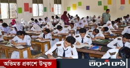 করোনা পরিস্থিতি স্বাভাবিক হলে নভেম্বরে এসএসসি ও ডিসেম্বরে এইচএসসি