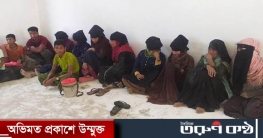 ভাসানচর থেকে পালাচ্ছে রোহিঙ্গারা