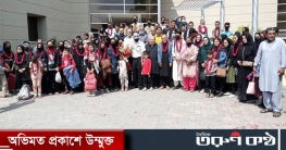 দেশ ছেড়ে পাকিস্তান পালালো আফগান নারী ফুটবলাররা