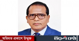 ডিসেম্বরের মধ্যে ২০ কোটি ডোজ টিকা আসবে ডিসেম্বরের মধ্যে ২০ কোটি ডোজ টিকা আসবে