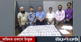 পাচার হচ্ছিল সাড়ে ১২ কোটি টাকা মূল্যের রিয়াল-ডলার পাচার হচ্ছিল সাড়ে ১২ কোটি টাকা মূল্যের রিয়াল-ডলার